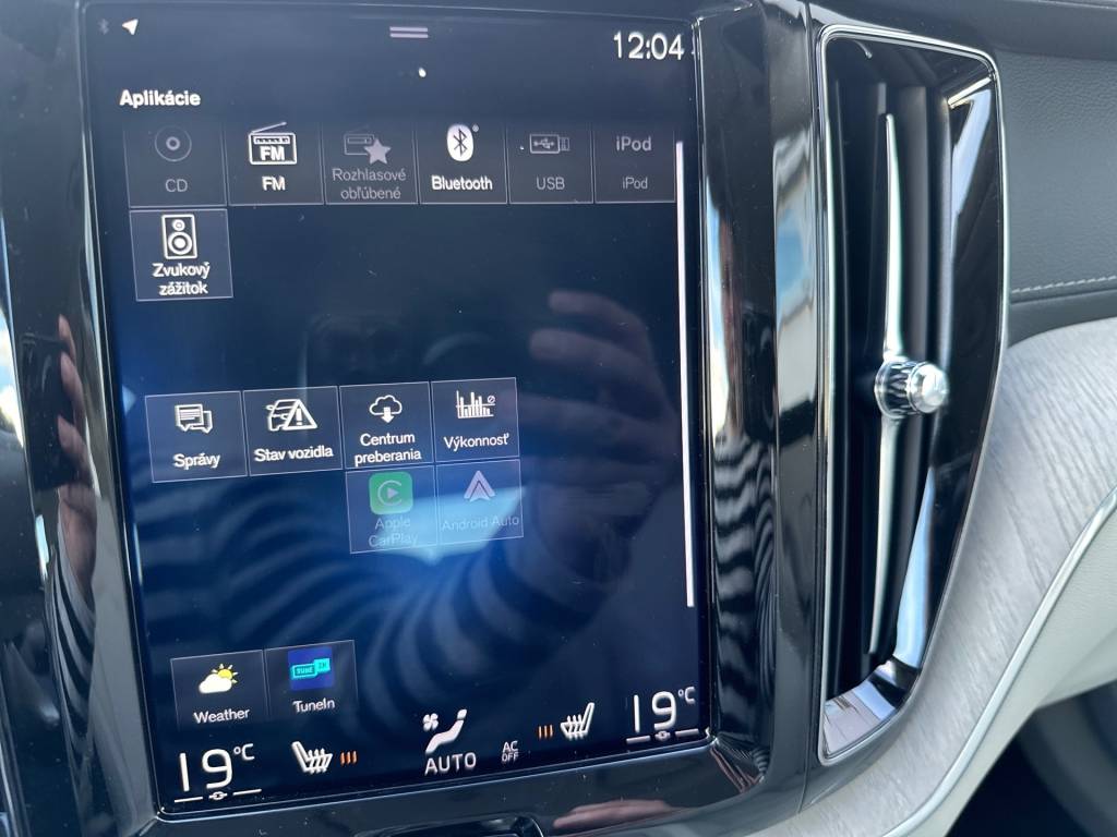 <span style="color:#004a89">Inscription ! </span> 2020   Volvo XC60 D4    A/T 8, 140kW<span style="color:#004a89"> Full LED Adaptívne svetlomety,  Virtual,  Parkovacia Kamera,  Harman/kardon…           </span>       <span style="color:#004a89">           </span>