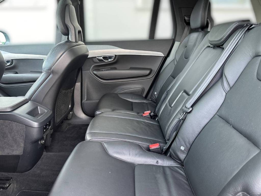 <span style="color:#004a89"> Hybrid!</span>  2020 Volvo XC90 B5 AWD 184 Kw/250k  <span style="color:#004a89">  MATRIX FULL LED  Adaptívne svetlomety, Panorama, Virtual, Kamera, Kožený interiér…</span>