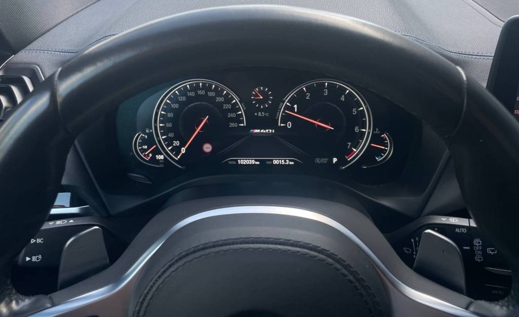 <span style="color:#004a89"> Novinka!</span>  BMW X3 ///M40i xDrive 260Kw/354k  <span style="color:#004a89"> FULL LED Adaptívne svetlomety, Panorama, Head Up…</span>
