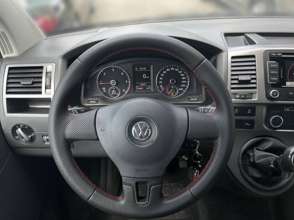 Volkswagen T5 Multivan 2.0 TDI Startline 140k <span style="color:#004a89"> Tažné zariadenie, Predhrev motora, Navigácia, Tempomat, Klimatizácia…  </span>