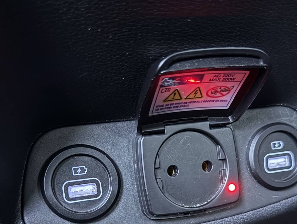 Hyundai Santa Fe 1.6 T-GDi HEV PREMIUM HEAD-UP 360°KAMERA KRELL AUDIO FULL LED /VOZIDLO V ZÁRUKE/