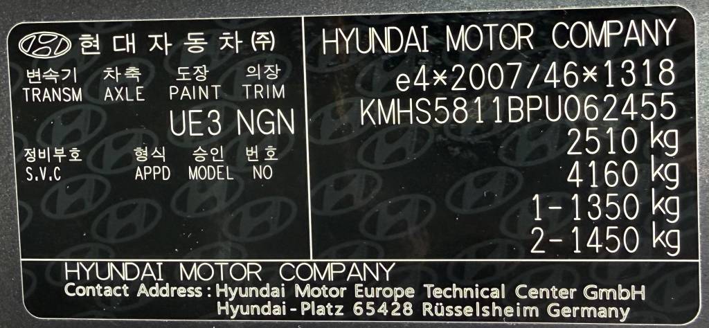 Hyundai Santa Fe 1.6 T-GDi HEV PREMIUM HEAD-UP 360°KAMERA KRELL AUDIO FULL LED /VOZIDLO V ZÁRUKE/