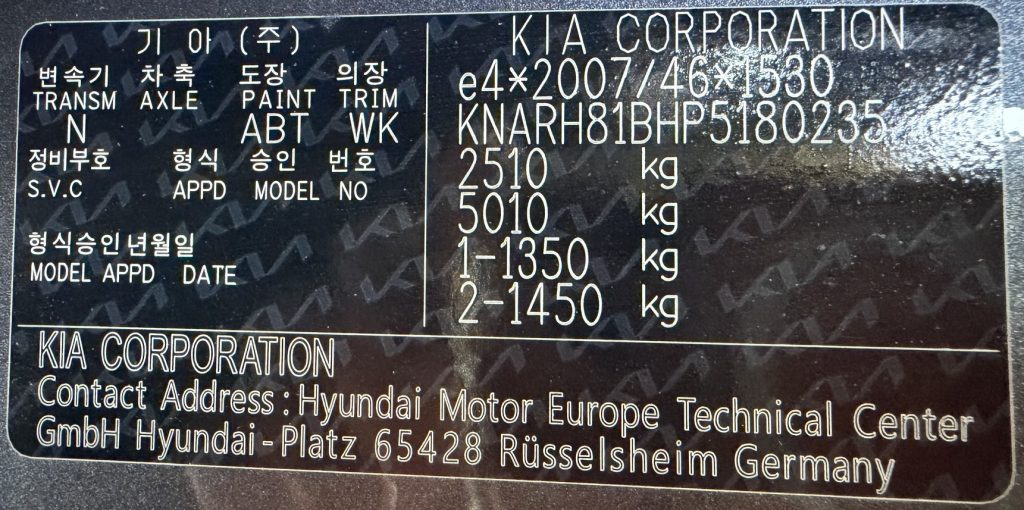 Kia Sorento 2.2 CRDi 4X4 Exclusive FULL LED KAMERA VIRTUAL ŤAŽNÉ