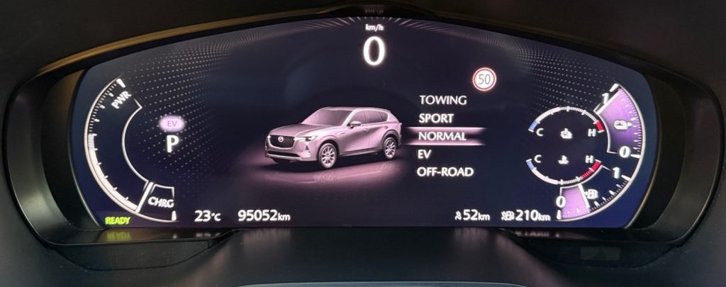 Mazda CX-60 2.5 e-Skyactiv PHEV AWD HOMURA 360°KAMERA HEAD-UP BOSE /VOZIDLO V PLNEJ ZÁRUKE/