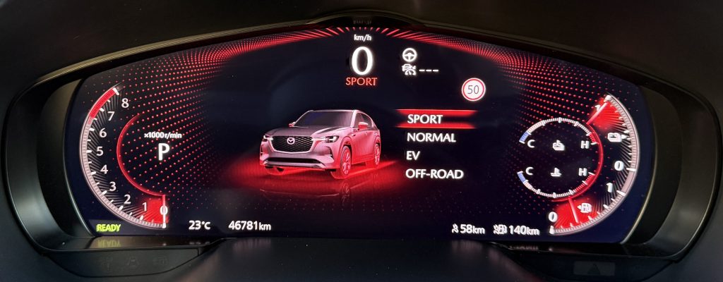 Mazda CX-60 2.5 e-Skyactiv PHEV AWD HOMURA/VOZIDLO V PLNEJ ZÁRUKE/ 360°KAMERA PANORAMA BOSE