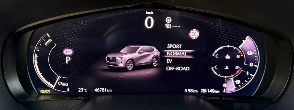 Mazda CX-60 2.5 e-Skyactiv PHEV AWD HOMURA/VOZIDLO V PLNEJ ZÁRUKE/ 360°KAMERA PANORAMA BOSE