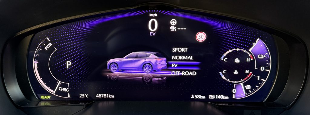 Mazda CX-60 2.5 e-Skyactiv PHEV AWD HOMURA/VOZIDLO V PLNEJ ZÁRUKE/ 360°KAMERA PANORAMA BOSE