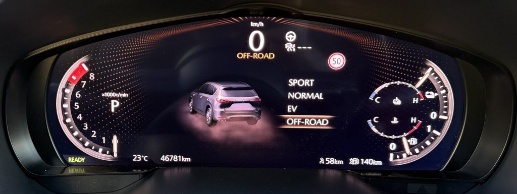 Mazda CX-60 2.5 e-Skyactiv PHEV AWD HOMURA/VOZIDLO V PLNEJ ZÁRUKE/ 360°KAMERA PANORAMA BOSE