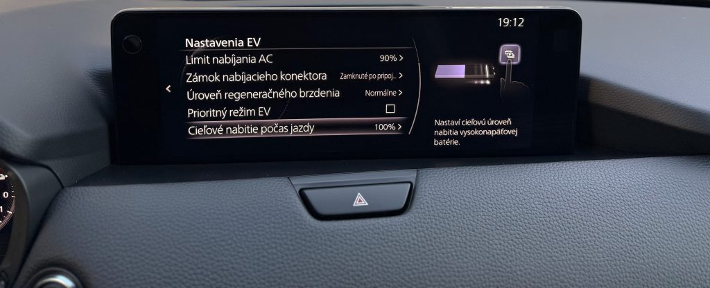 Mazda CX-60 2.5 e-Skyactiv PHEV AWD HOMURA/VOZIDLO V PLNEJ ZÁRUKE/ 360°KAMERA PANORAMA BOSE