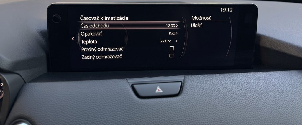 Mazda CX-60 2.5 e-Skyactiv PHEV AWD HOMURA/VOZIDLO V PLNEJ ZÁRUKE/ 360°KAMERA PANORAMA BOSE