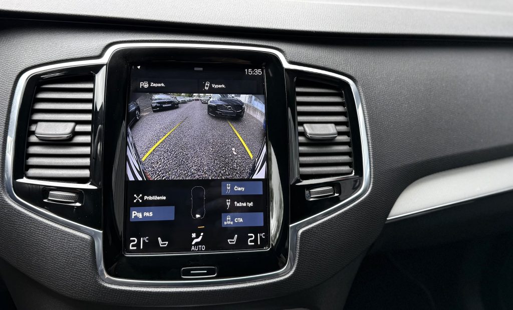 Volvo XC90 D5 AWD INSCRIPTION 7-MIEST KAMERA VIRTUAL FULL LED A/T, 173kW