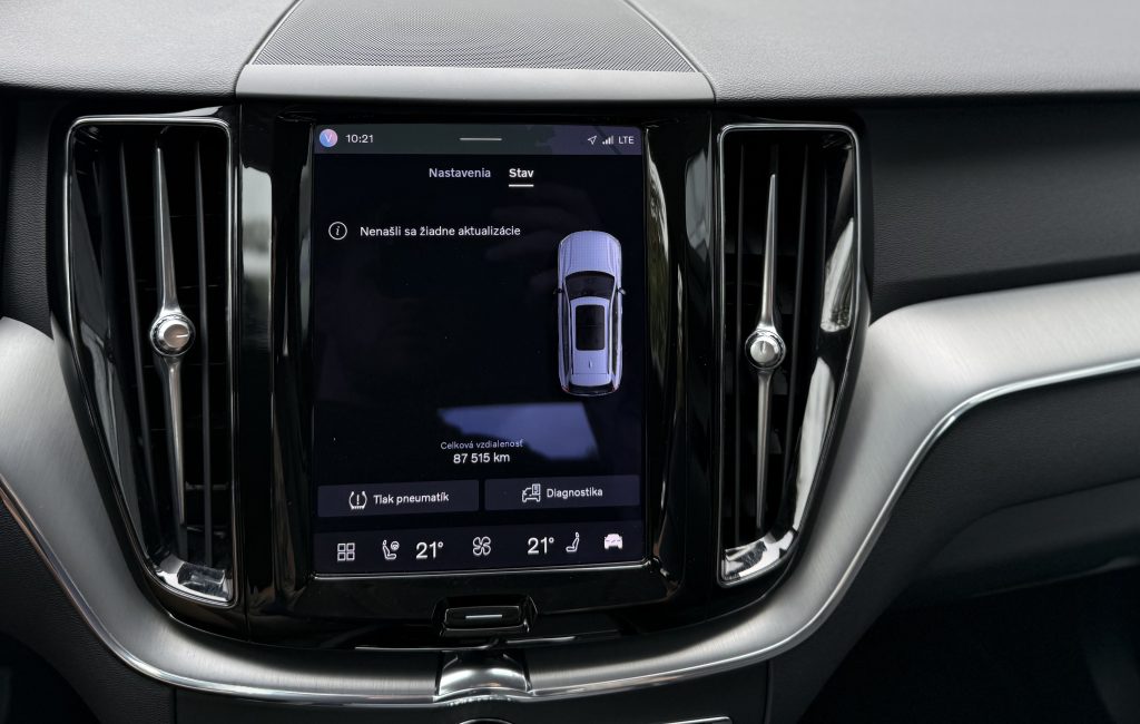 Volvo XC60 2.0 B4D mHEV AWD FACELIFT MATRIX LED VIRTUAL RADAR A/T