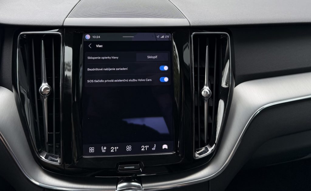 Volvo XC60 2.0 B4D mHEV AWD FACELIFT MATRIX LED VIRTUAL RADAR A/T