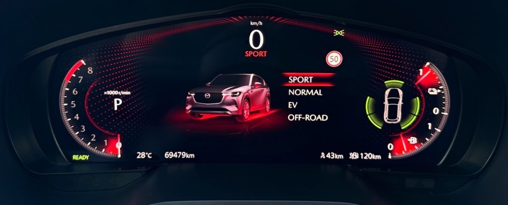 Mazda CX-60 2.5 e-Skyactiv PHEV AWD HOMURA /VOZIDLO V PLNEJ ZÁRUKE/ 360°KAMERA HEAD-UP BOSE