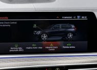 BMW X5 xDrive40i ///M Sport Packet LASER 360°3D KAMERA HEAD-UP R21 SLOVENSKÉ VOZIDLO