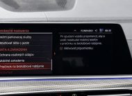 BMW X5 xDrive40i ///M Sport Packet LASER 360°3D KAMERA HEAD-UP R21 SLOVENSKÉ VOZIDLO