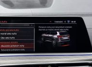 BMW X5 xDrive40i ///M Sport Packet LASER 360°3D KAMERA HEAD-UP R21 SLOVENSKÉ VOZIDLO