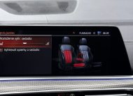 BMW X5 xDrive40i ///M Sport Packet LASER 360°3D KAMERA HEAD-UP R21 SLOVENSKÉ VOZIDLO