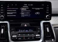 Kia Sorento 1.6 T-GDI PHEV 4X4 PLATINUM 360°KAMERA PANORAMA HEAD-UP BOSE VIRTUAL R19, A/T