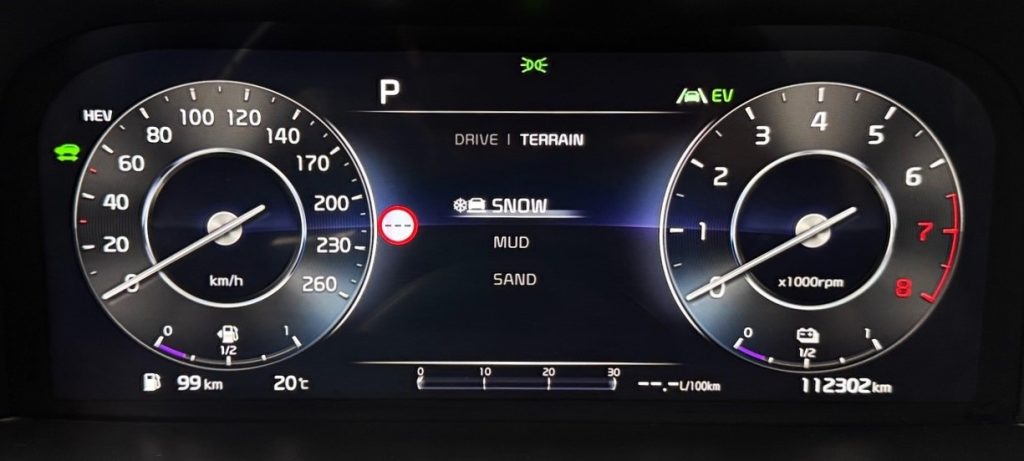 Kia Sorento 1.6 T-GDI PHEV 4X4 PLATINUM 360°KAMERA PANORAMA HEAD-UP BOSE VIRTUAL R19, A/T