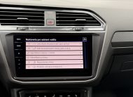 Volkswagen VW Tiguan Allspace 2.0 TDI 4Motion R-LINE IQ.LIGHT MATRIX 360°KAMERA WEBASTO HEAD-UP