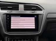 Volkswagen VW Tiguan Allspace 2.0 TDI 4Motion R-LINE IQ.LIGHT MATRIX 360°KAMERA WEBASTO HEAD-UP